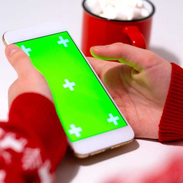 Оптимизация опыта использования: