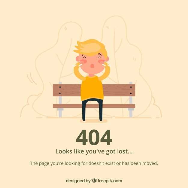 Жалобы Клиентов: Что Говорят о торговой площадке?