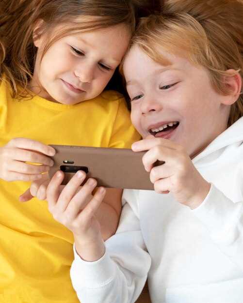 Рекомендации