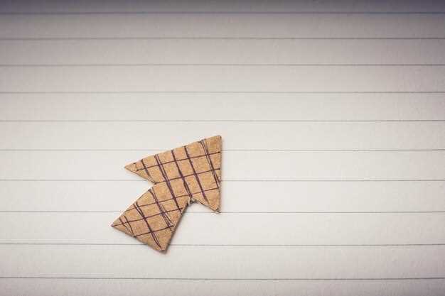 Шаг 3: Подтверждение Операции