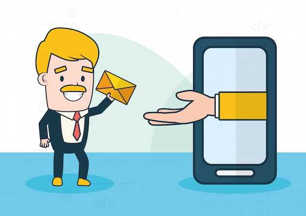 Доступные методы