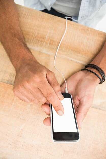 Настройка уведомлений и параметров в мобильной платформе