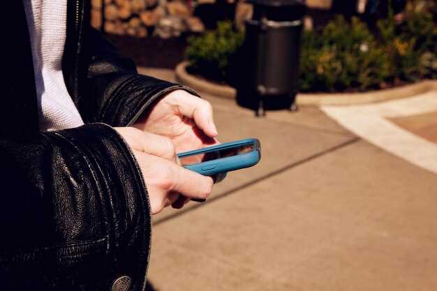 Безопасность и проверка