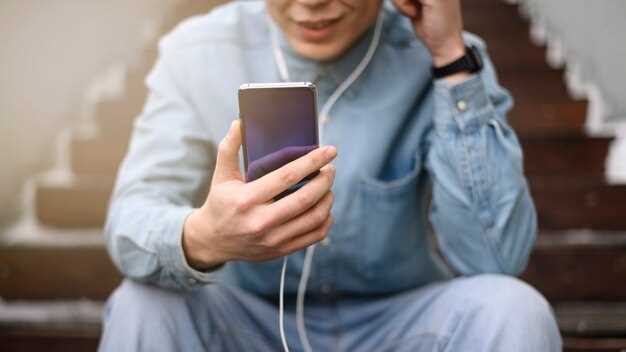 Конфигурация параметров