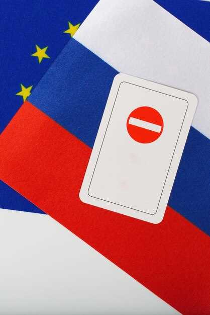 Безопасность Данных: Защита Аккаунта