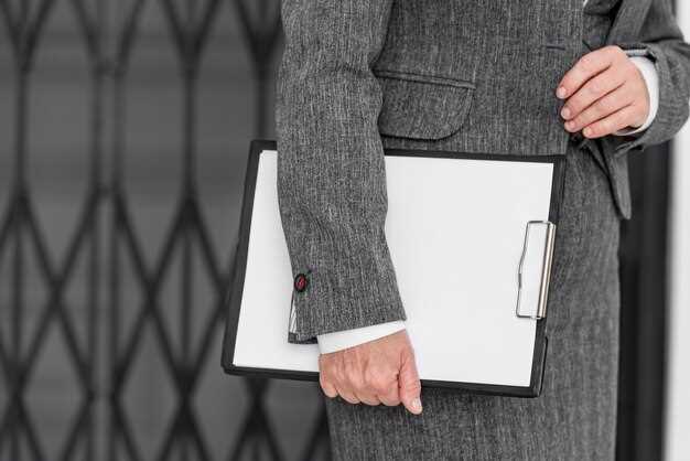 Использование 2FA при авторизации