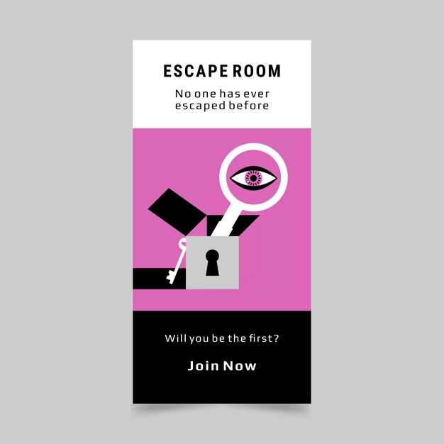 Где найти рабочую копию сегодня?