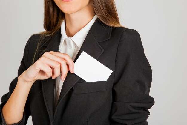 Регистрация и вход в личный кабинет