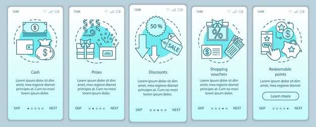 Размер позиций