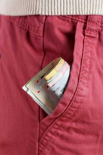 Программа pocket option