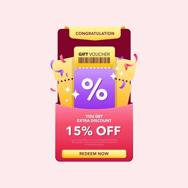 Как избежать проблем