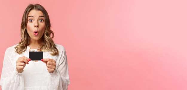 Какие бонусы дают купоны?