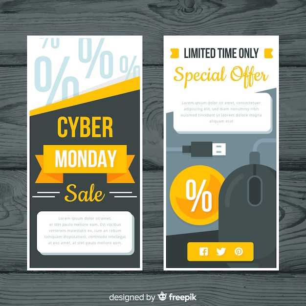 Срок действия кодов: как узнать?