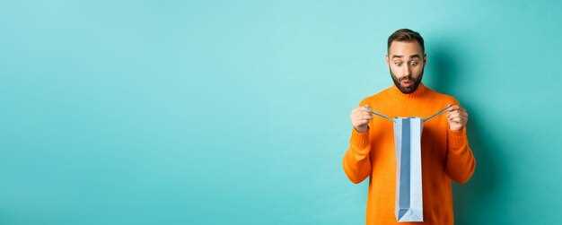 Проверка срока действия