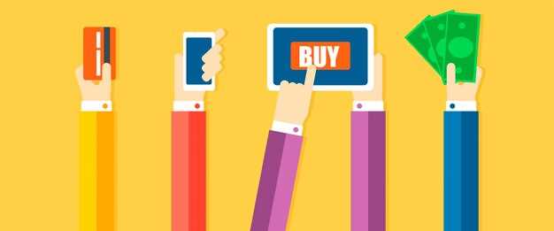 Промокод на отмену убыточной сделки pocket option