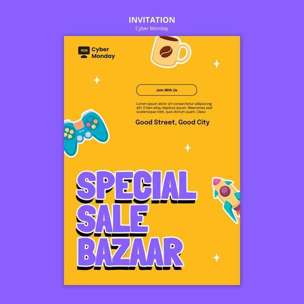 Где искать действующие бонусные комбинации для платформы?