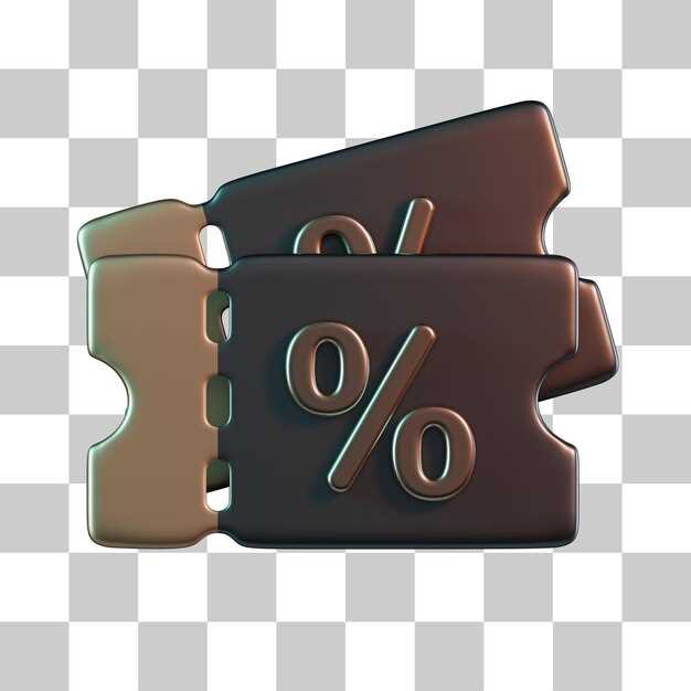 Сроки Действия Купонов: Важная Информация