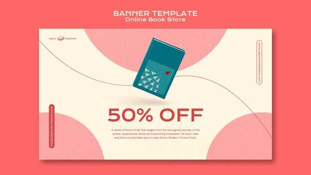 Промокод pocket option 2025 на пополнение