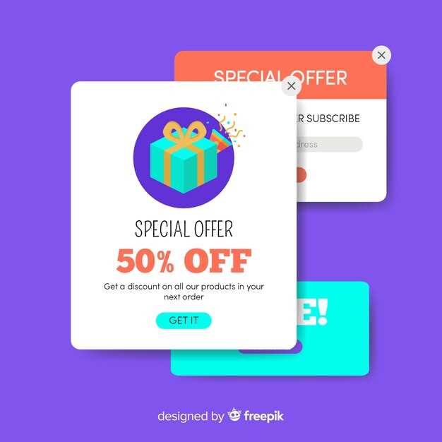 Промокод pocket option