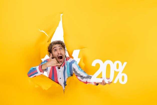 Как активировать купон в платформе