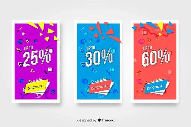 Рекомендации по поиску: