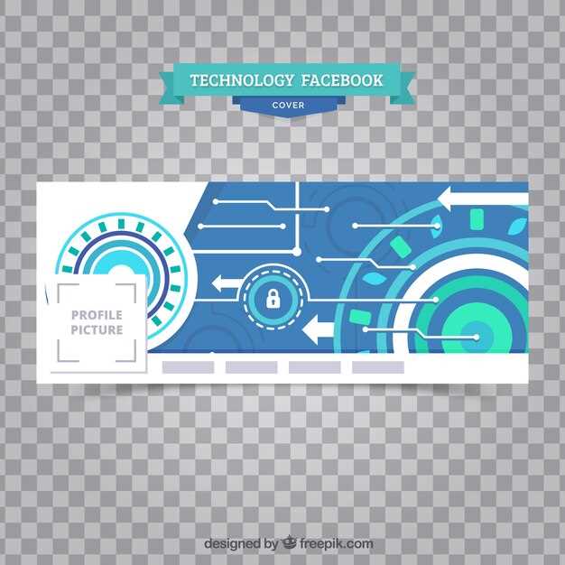 Реферальная система pocket option