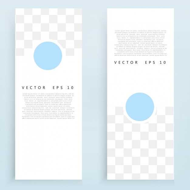 Сколько стоит применение пролонгации?