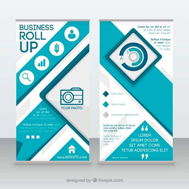 Риски и ограничения Продления