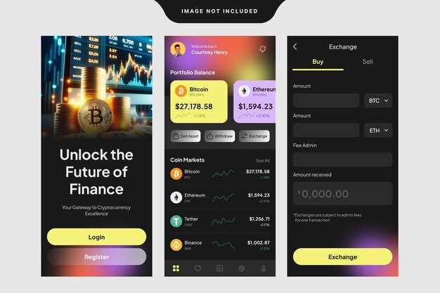 Как работать с платформой для финансовых сделок этого поставщика