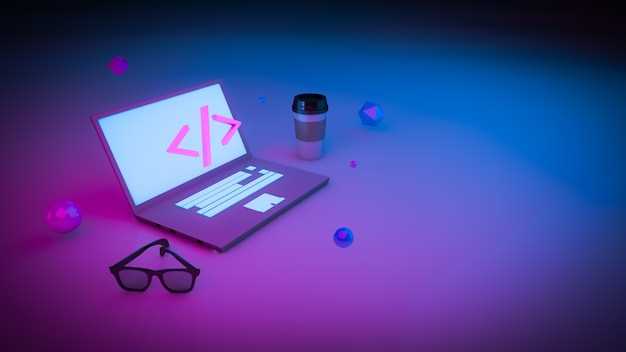 Регистрация и начало торговли