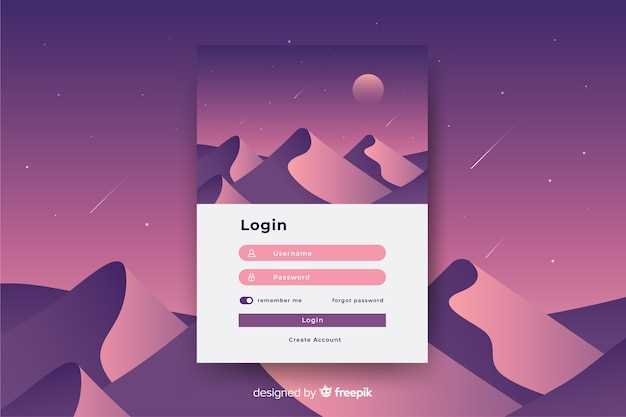 Совместимость с операционной системой
