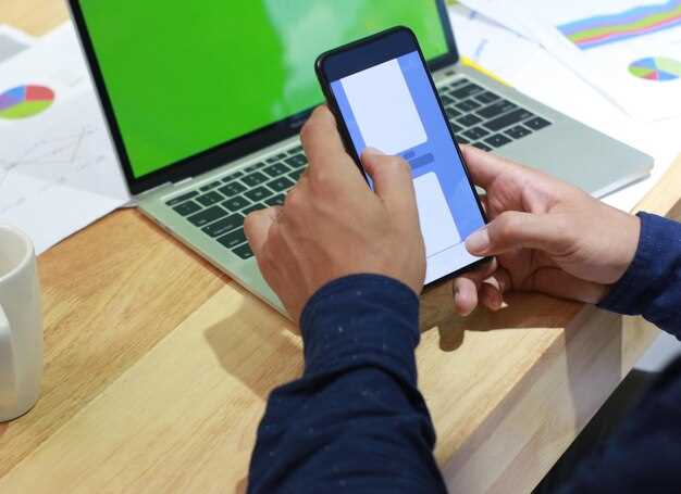 Скачать pocket option на пк