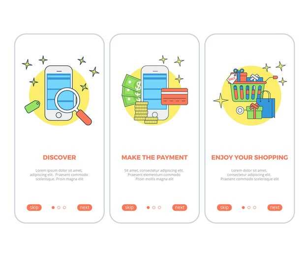 Скачать торговую платформу pocket option