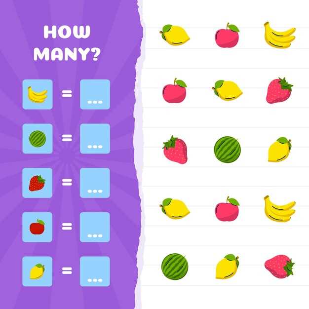 Криптовалютные Транзакции