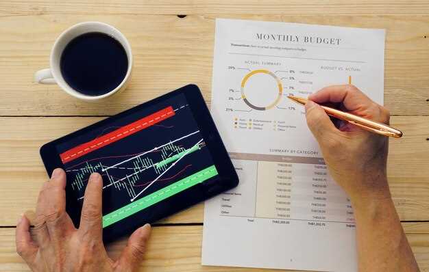 Торговые стратегии для pocket option