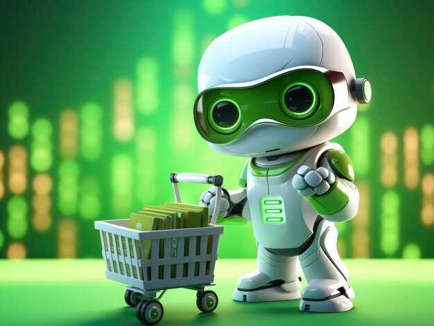 Торговый робот pocket option скачать