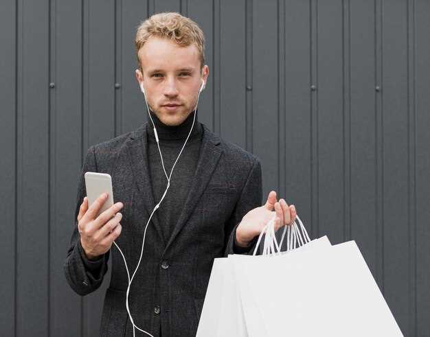 Управление рисками при оперировании активами на площадке