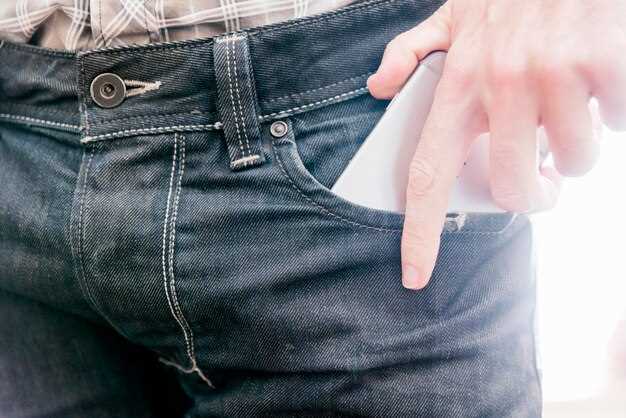 Установить pocket option