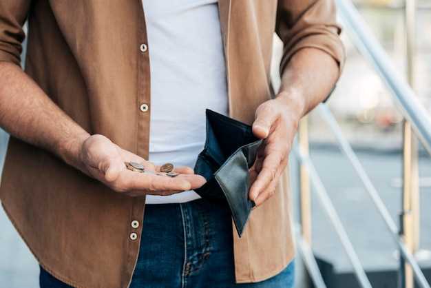 Pocket Option - Гайд по быстрому и безопасному выводу средств со счета Вывод денег с pocket option