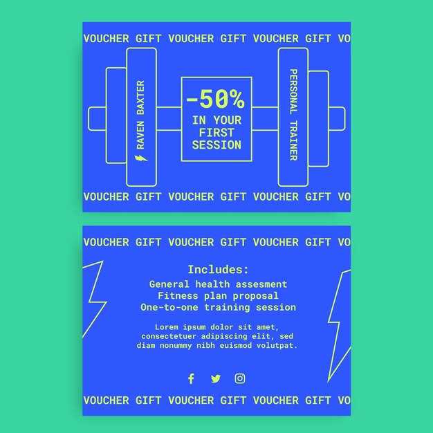 Промокод на пополнение pocket option 100